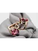 Σκουλαρίκια Vintage Style Ruby Original Vintage προϊόν ροζ χρυσό 14k vec016r